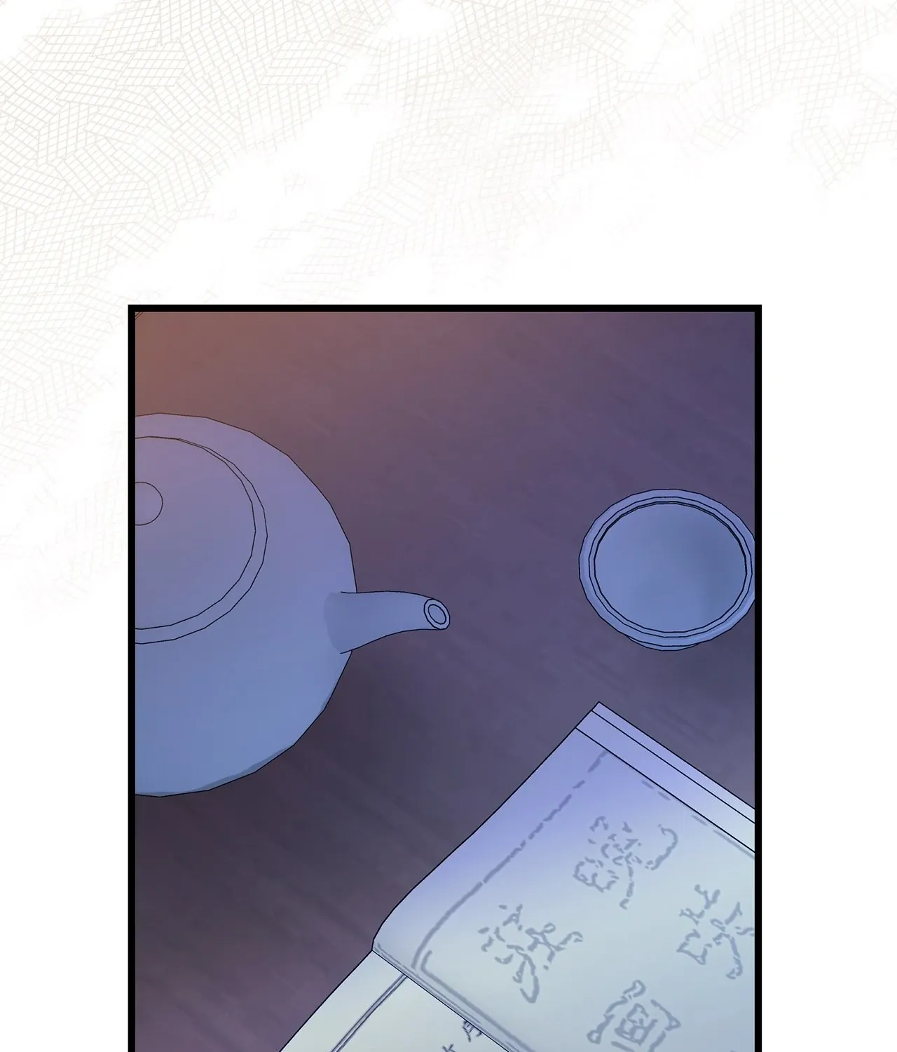 Camellia: Mastering The Three Kingdoms As Alice Chapter 37 page 37 - 