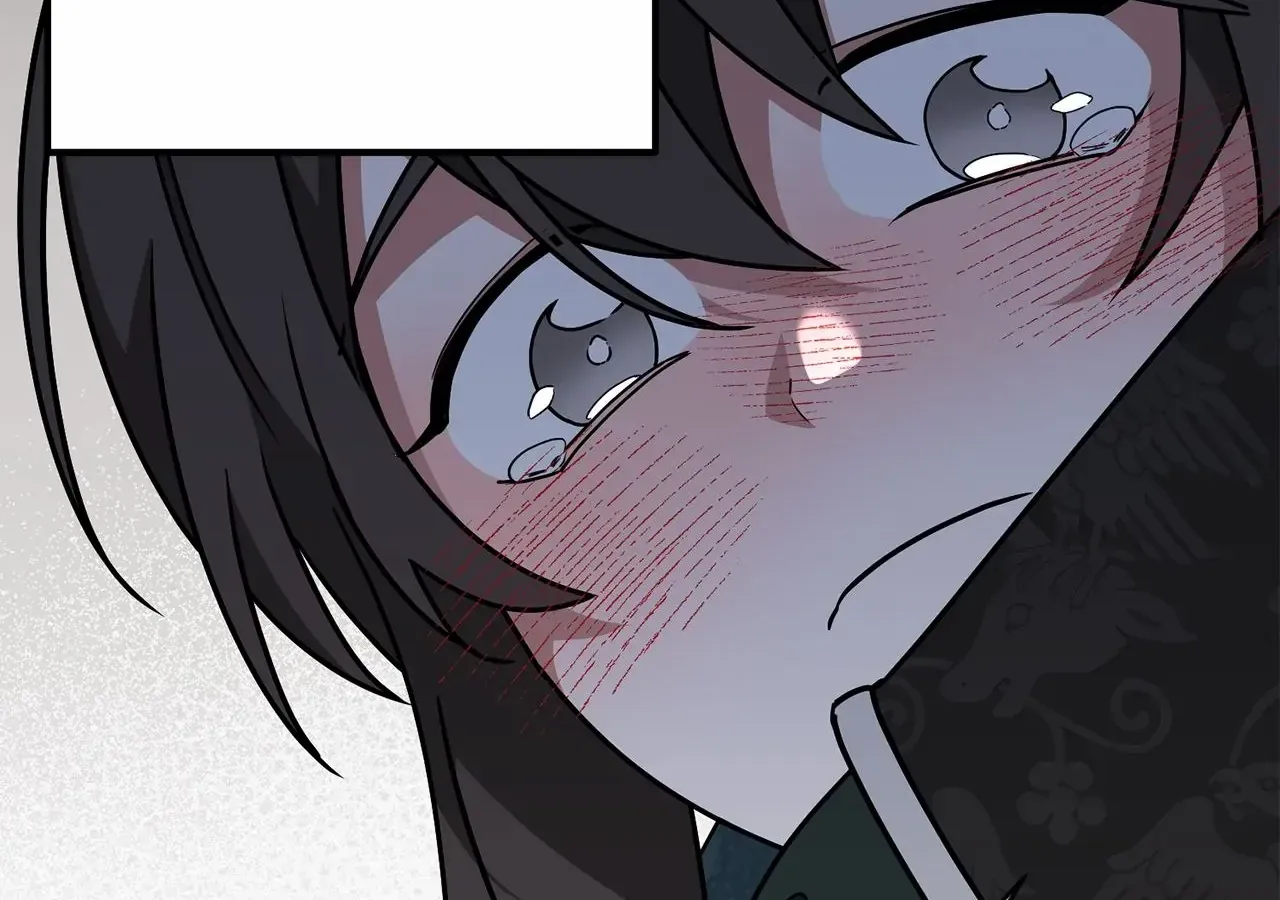 Camellia: Mastering The Three Kingdoms As Alice Chapter 37 page 72 - 
