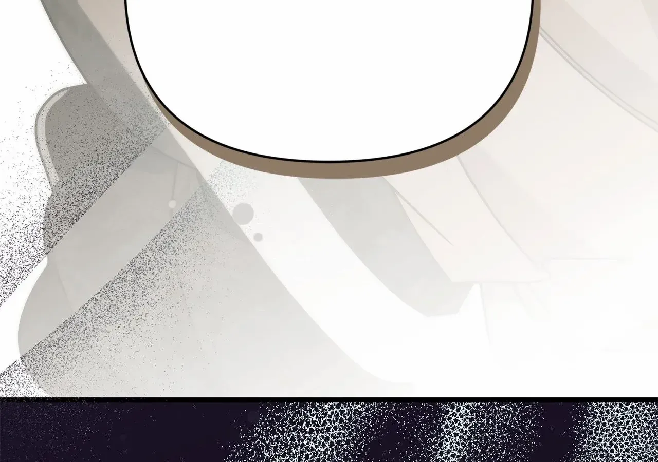 Camellia: Mastering The Three Kingdoms As Alice Chapter 37 page 76 - 
