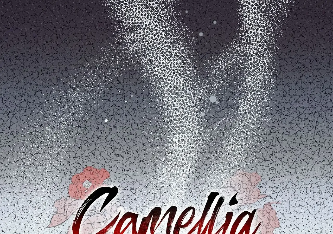 Camellia: Mastering The Three Kingdoms As Alice Chapter 37 page 78 - 