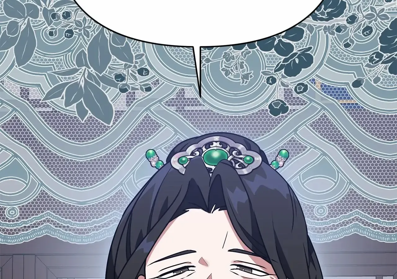 Camellia: Mastering The Three Kingdoms As Alice Chapter 37 page 10 - 