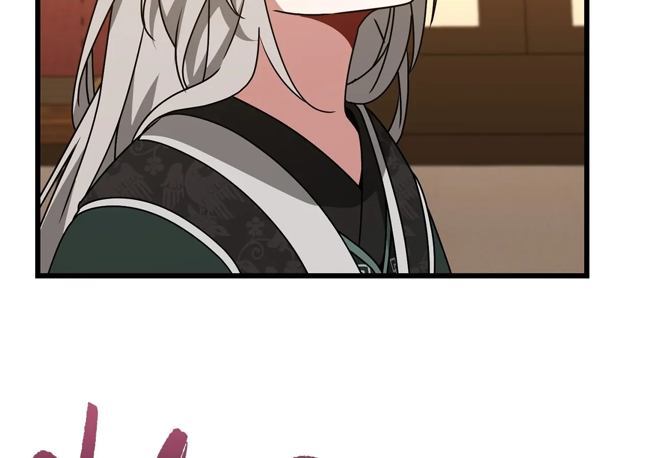 Camellia: Mastering The Three Kingdoms As Alice Chapter 38 page 132 - 