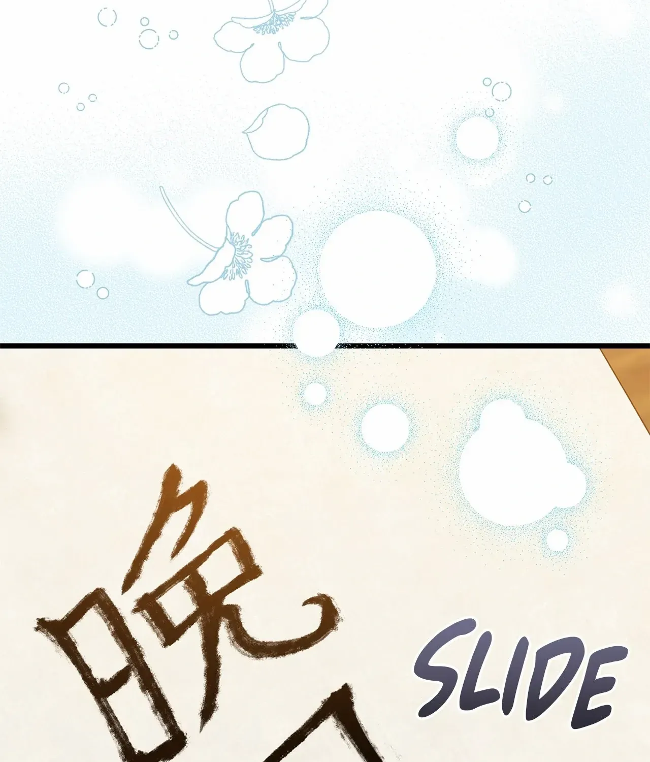 Camellia: Mastering The Three Kingdoms As Alice Chapter 38 page 139 - 
