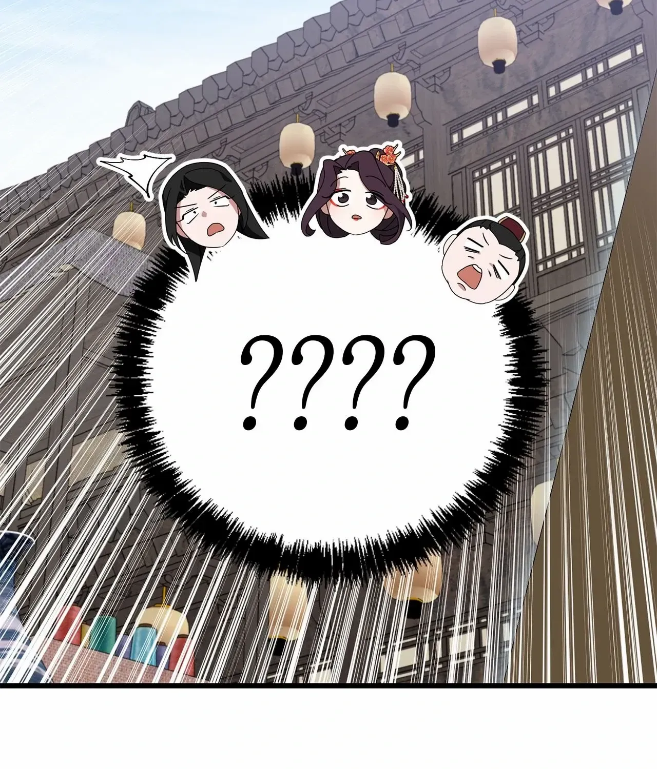 Camellia: Mastering The Three Kingdoms As Alice Chapter 38 page 148 - 