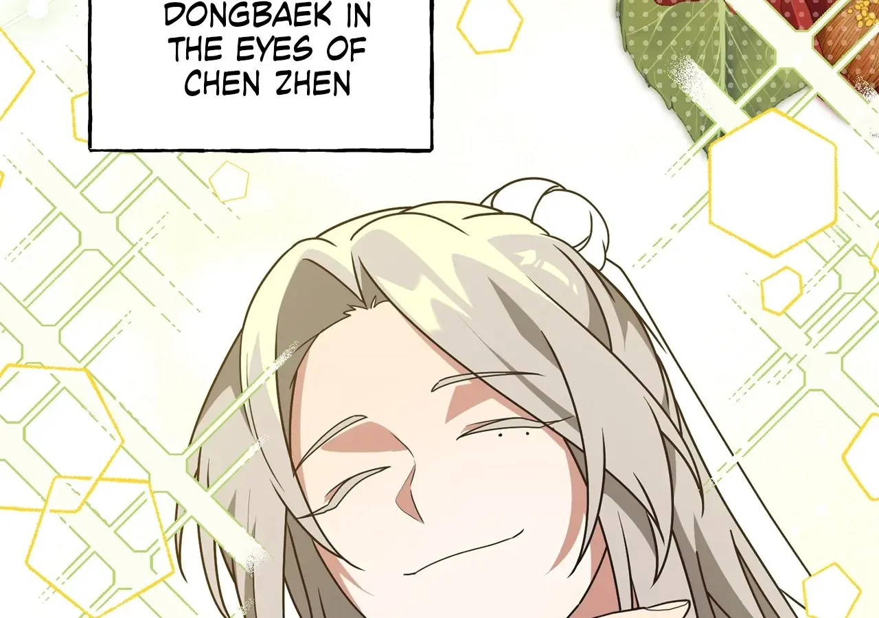 Camellia: Mastering The Three Kingdoms As Alice Chapter 38 page 27 - 