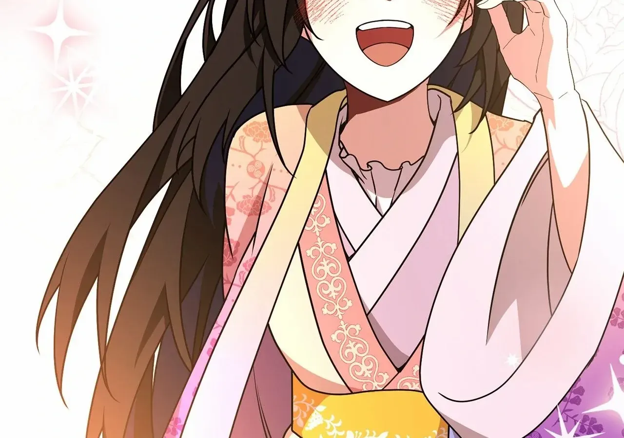 Camellia: Mastering The Three Kingdoms As Alice Chapter 38 page 72 - 