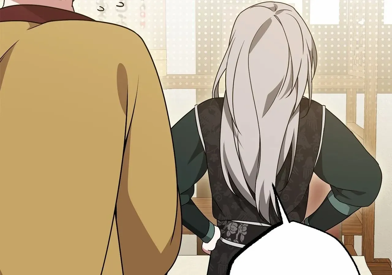 Camellia: Mastering The Three Kingdoms As Alice Chapter 38 page 74 - 