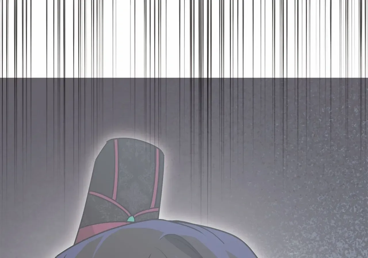 Camellia: Mastering The Three Kingdoms As Alice Chapter 38 page 87 - 