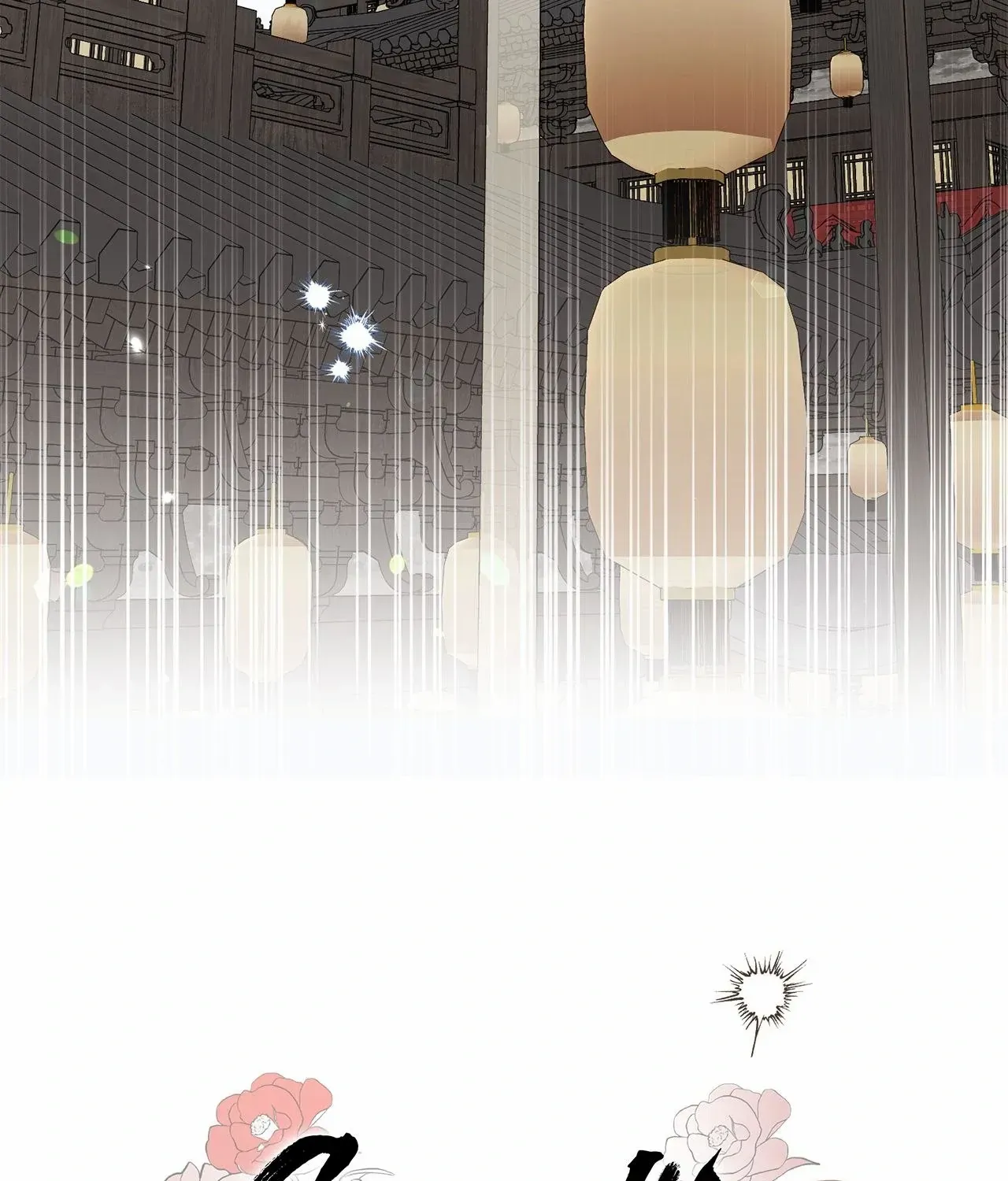 Camellia: Mastering The Three Kingdoms As Alice Chapter 39 page 11 - 