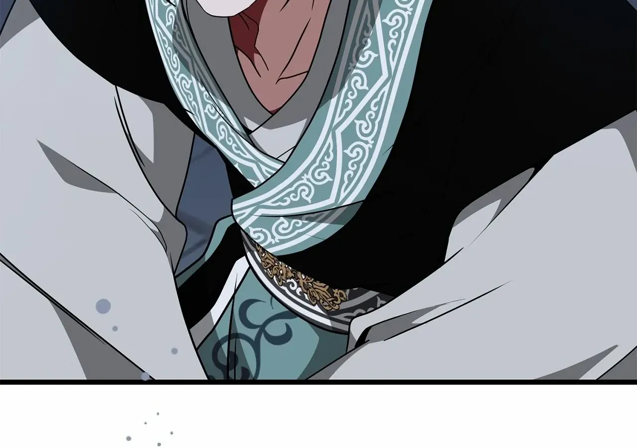 Camellia: Mastering The Three Kingdoms As Alice Chapter 39 page 112 - 