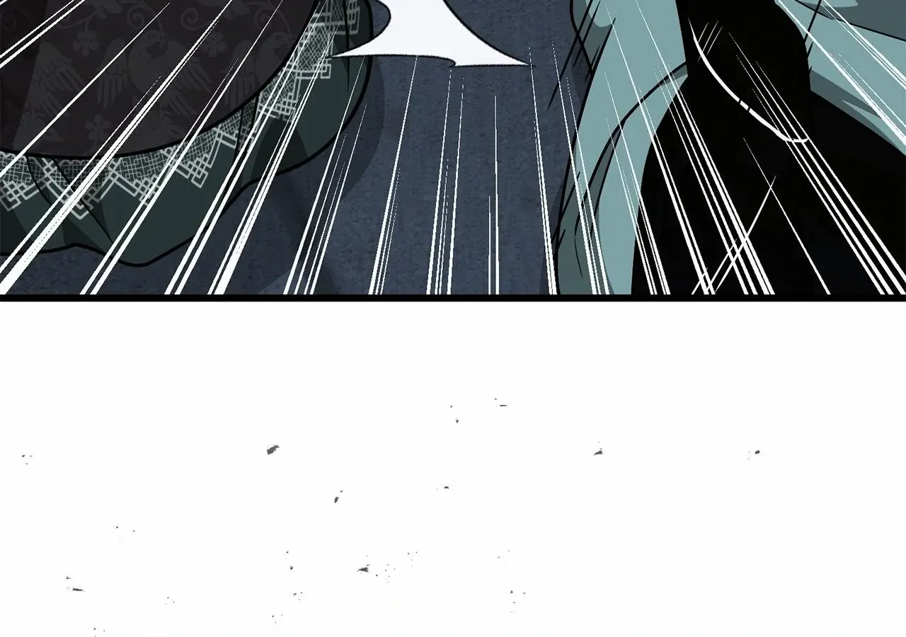 Camellia: Mastering The Three Kingdoms As Alice Chapter 39 page 121 - 