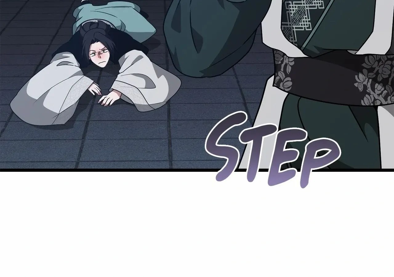 Camellia: Mastering The Three Kingdoms As Alice Chapter 39 page 123 - 