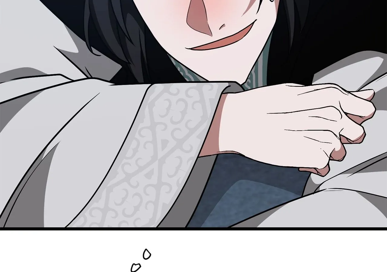 Camellia: Mastering The Three Kingdoms As Alice Chapter 39 page 125 - 