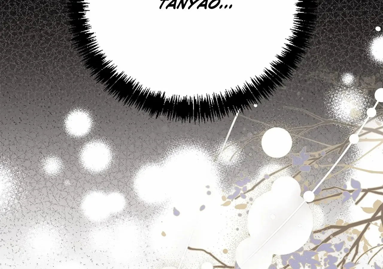 Camellia: Mastering The Three Kingdoms As Alice Chapter 39 page 144 - 