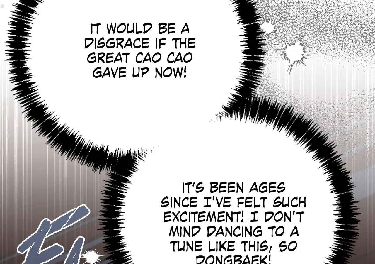 Camellia: Mastering The Three Kingdoms As Alice Chapter 39 page 159 - 