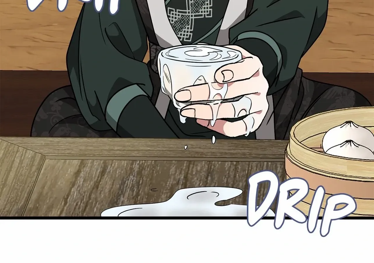 Camellia: Mastering The Three Kingdoms As Alice Chapter 39 page 17 - 