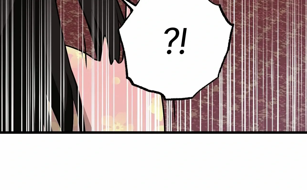 Camellia: Mastering The Three Kingdoms As Alice Chapter 39 page 171 - 