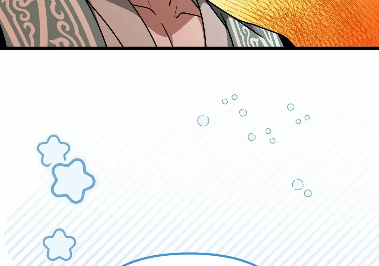 Camellia: Mastering The Three Kingdoms As Alice Chapter 39 page 29 - 