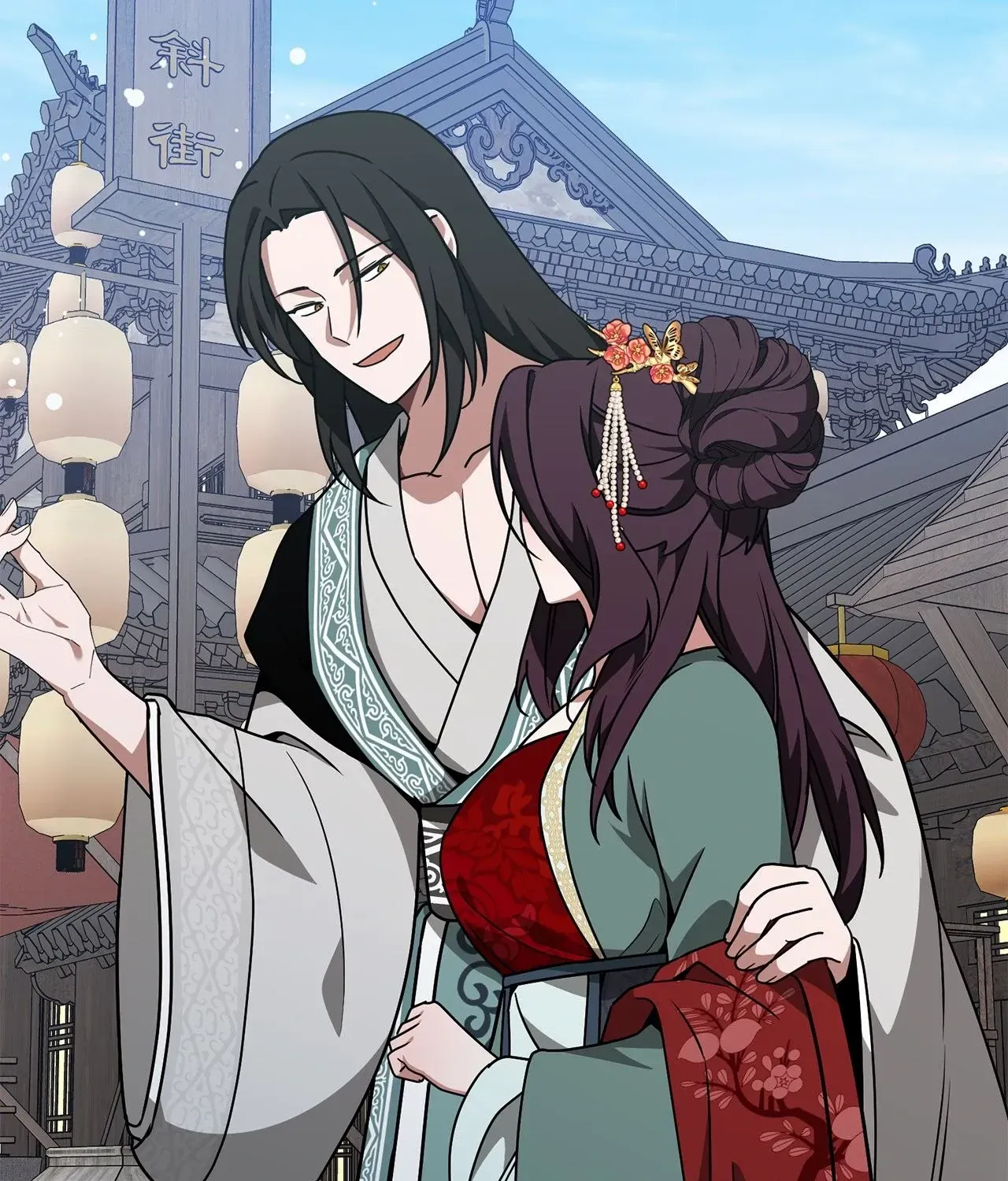 Camellia: Mastering The Three Kingdoms As Alice Chapter 39 page 5 - 