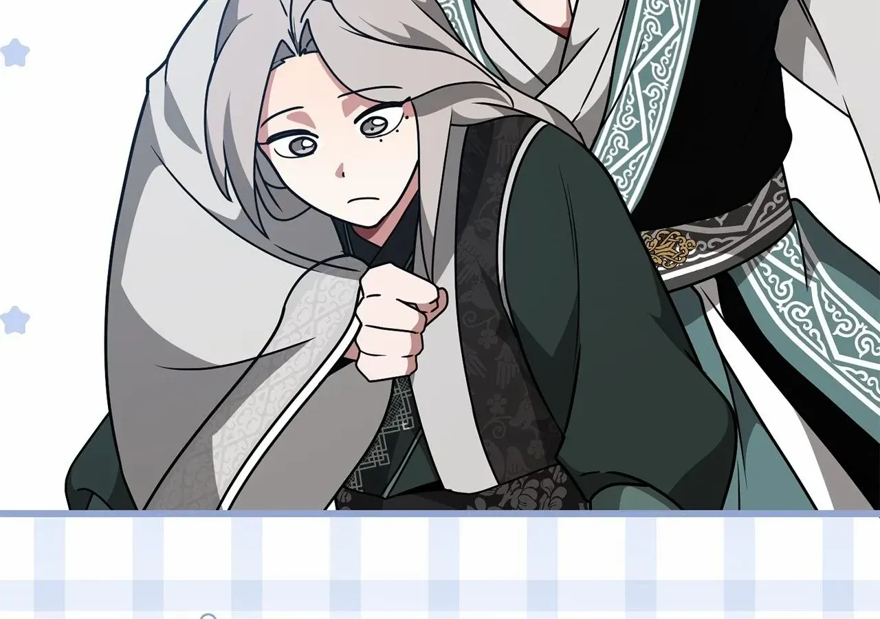 Camellia: Mastering The Three Kingdoms As Alice Chapter 39 page 67 - 