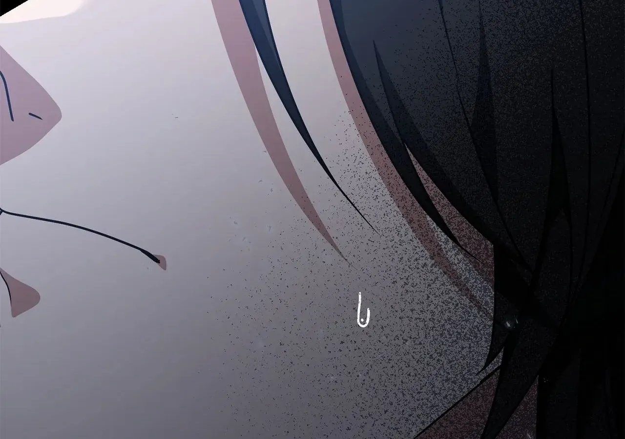 Camellia: Mastering The Three Kingdoms As Alice Chapter 39 page 89 - 