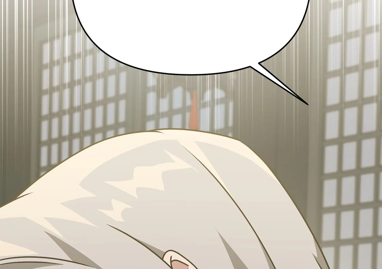 Camellia: Mastering The Three Kingdoms As Alice Chapter 40 page 108 - 