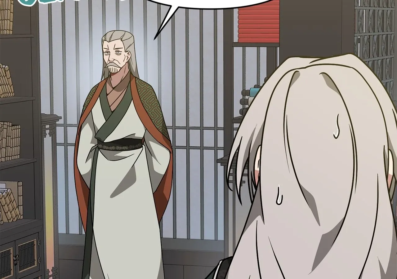 Camellia: Mastering The Three Kingdoms As Alice Chapter 40 page 121 - 