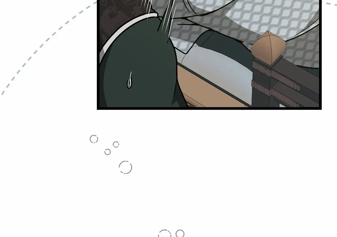 Camellia: Mastering The Three Kingdoms As Alice Chapter 40 page 125 - 