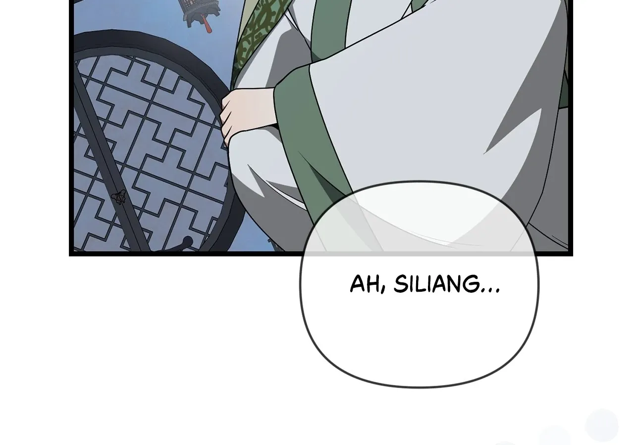 Camellia: Mastering The Three Kingdoms As Alice Chapter 40 page 164 - 