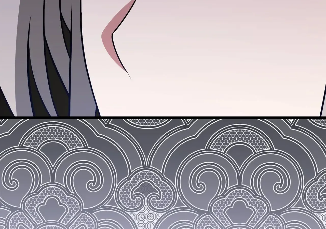 Camellia: Mastering The Three Kingdoms As Alice Chapter 40 page 179 - 
