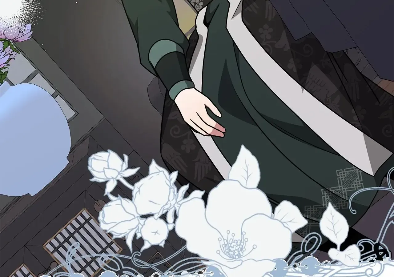 Camellia: Mastering The Three Kingdoms As Alice Chapter 40 page 69 - 