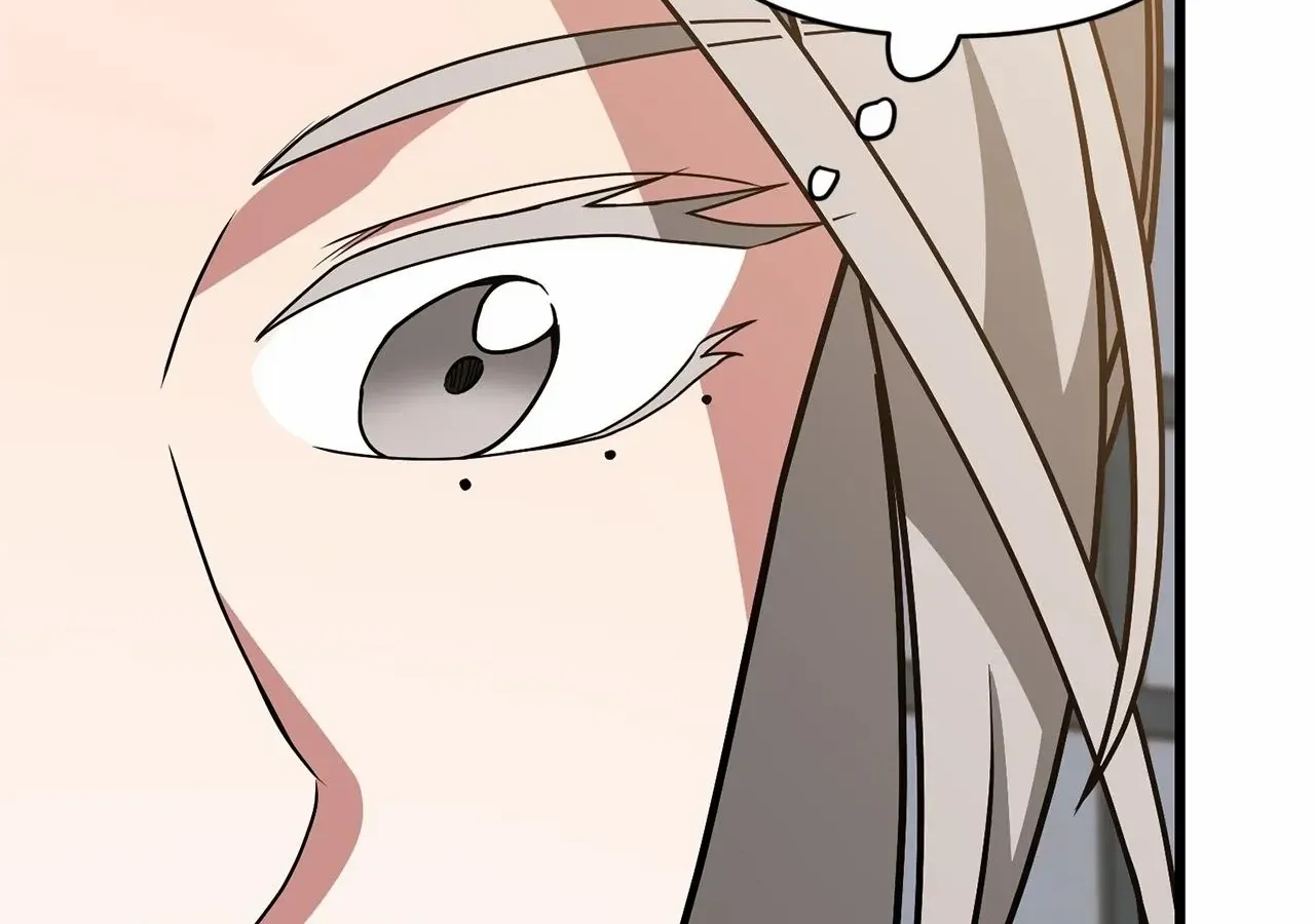 Camellia: Mastering The Three Kingdoms As Alice Chapter 40 page 77 - 