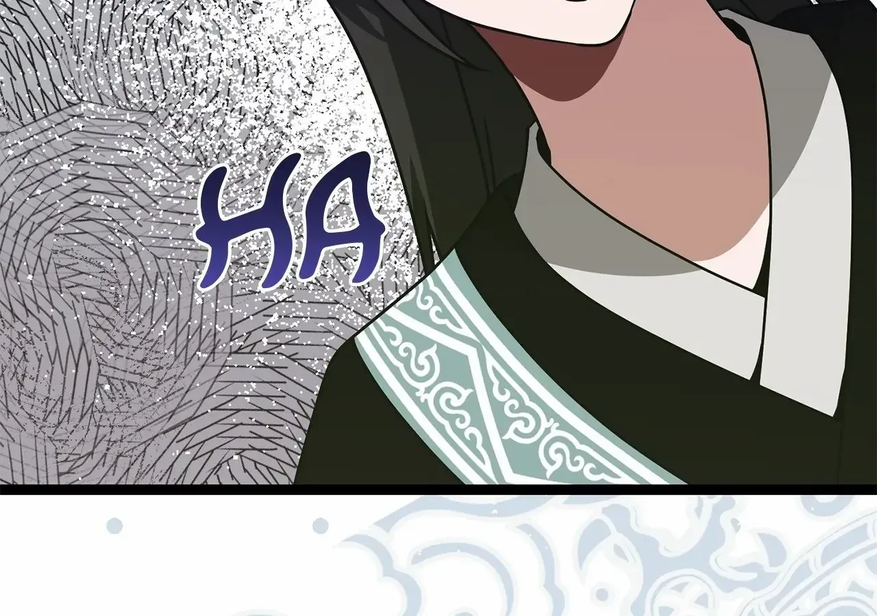 Camellia: Mastering The Three Kingdoms As Alice Chapter 40 page 87 - 