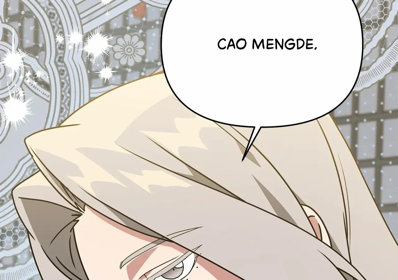 Camellia: Mastering The Three Kingdoms As Alice Chapter 40 page 98 - 