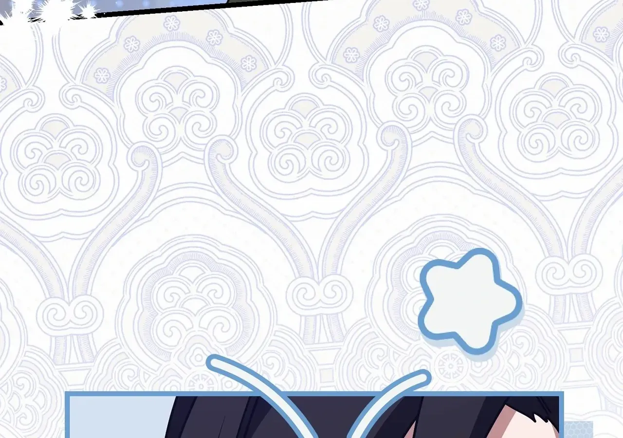 Camellia: Mastering The Three Kingdoms As Alice Chapter 40 page 100 - 