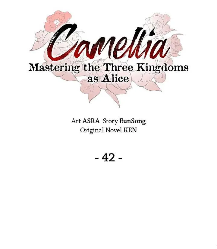Camellia: Mastering The Three Kingdoms As Alice Chapter 42 page 12 - 