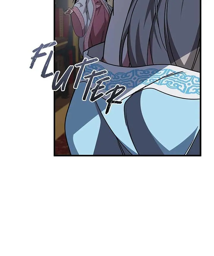Camellia: Mastering The Three Kingdoms As Alice Chapter 42 page 20 - 