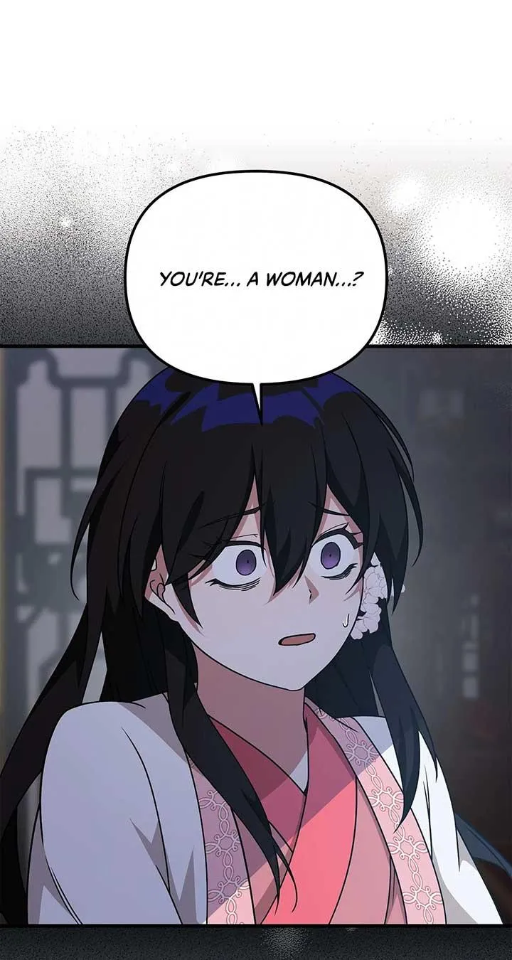 Camellia: Mastering The Three Kingdoms As Alice Chapter 42 page 21 - 