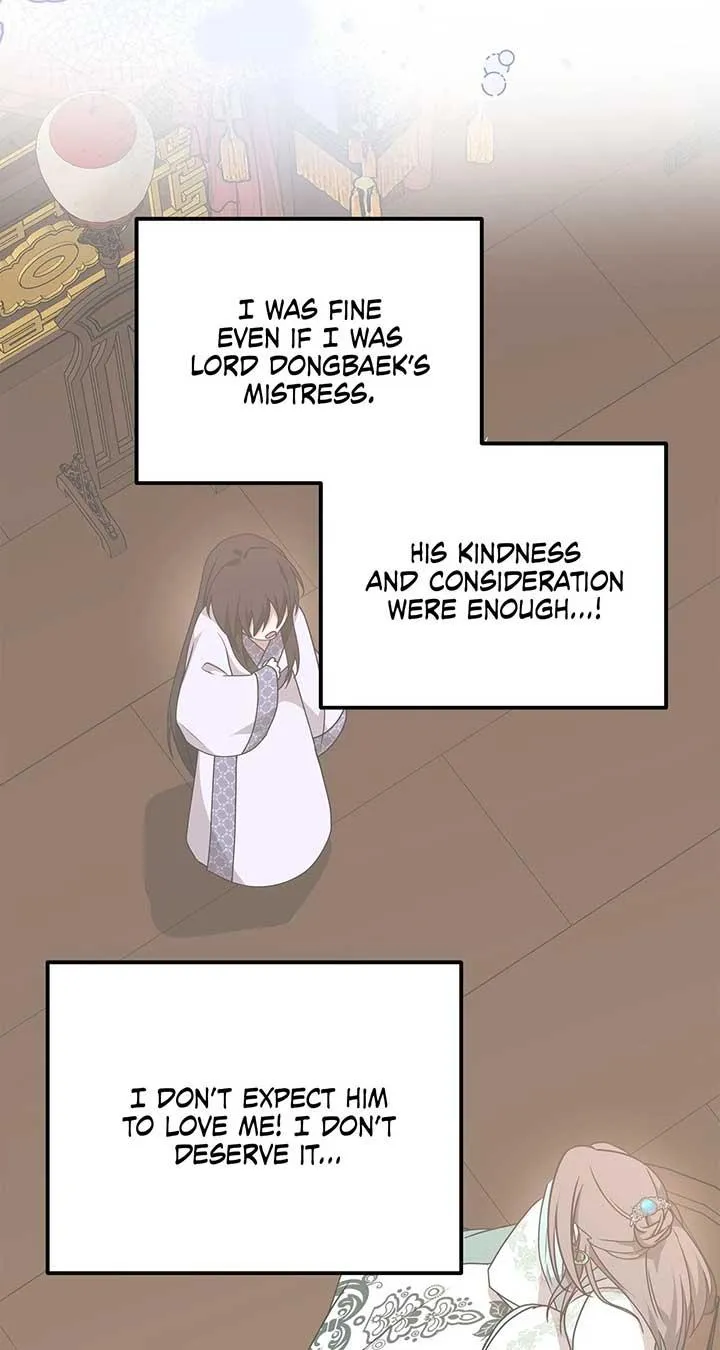 Camellia: Mastering The Three Kingdoms As Alice Chapter 42 page 42 - 
