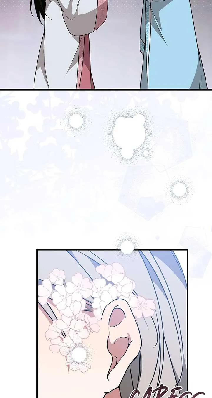 Camellia: Mastering The Three Kingdoms As Alice Chapter 42 page 45 - 