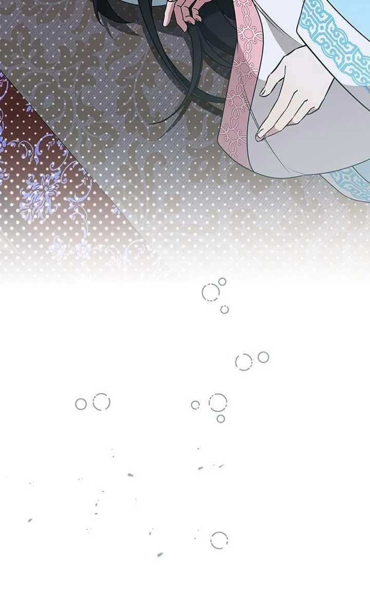 Camellia: Mastering The Three Kingdoms As Alice Chapter 42 page 68 - 