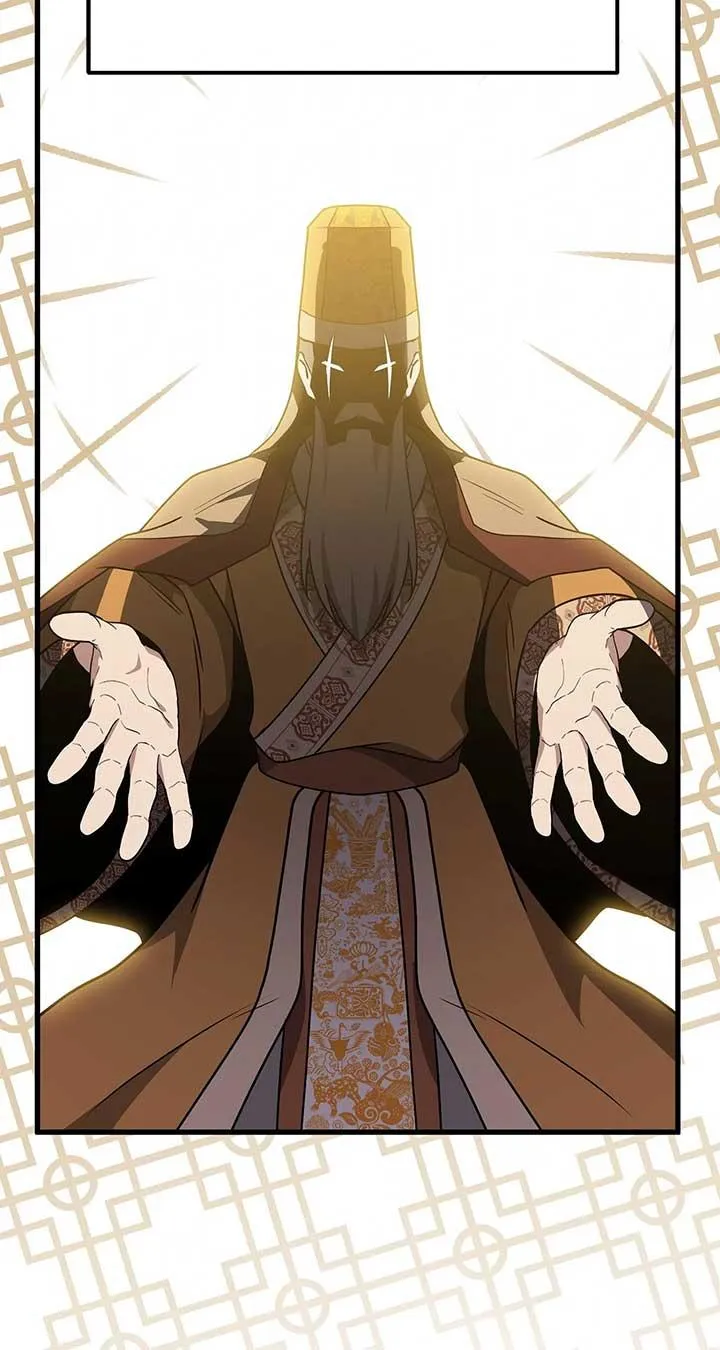Camellia: Mastering The Three Kingdoms As Alice Chapter 42 page 73 - 