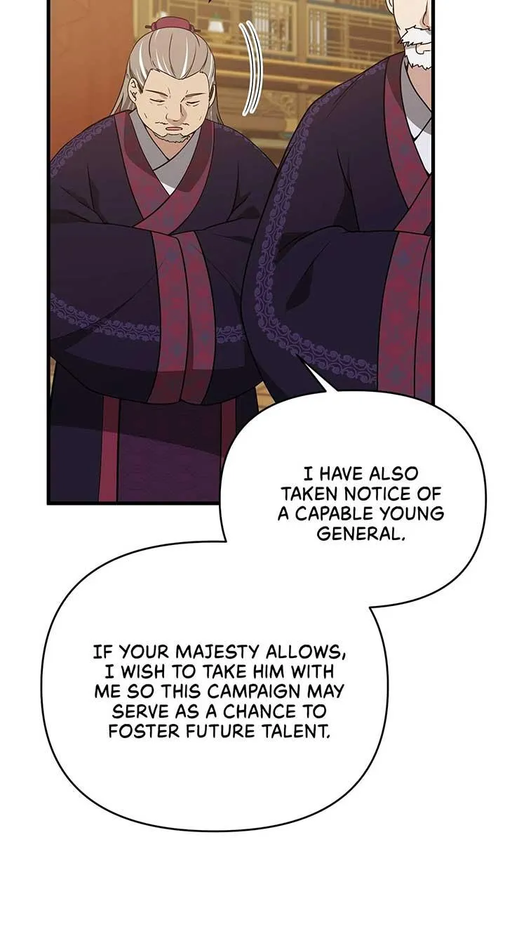 Camellia: Mastering The Three Kingdoms As Alice Chapter 42 page 91 - 