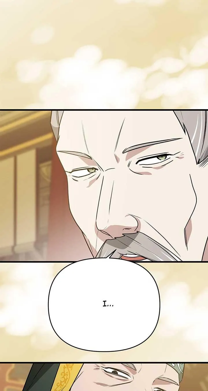 Camellia: Mastering The Three Kingdoms As Alice Chapter 42 page 93 - 