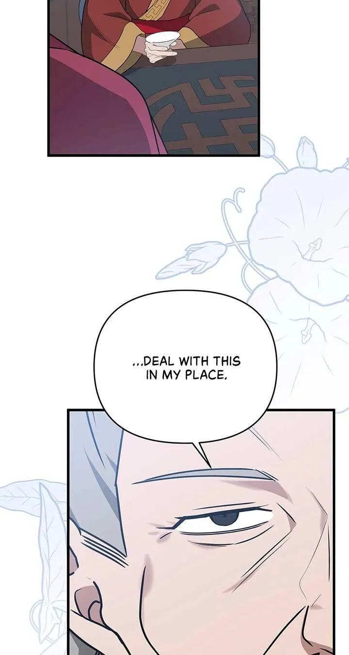 Camellia: Mastering The Three Kingdoms As Alice Chapter 42 page 97 - 