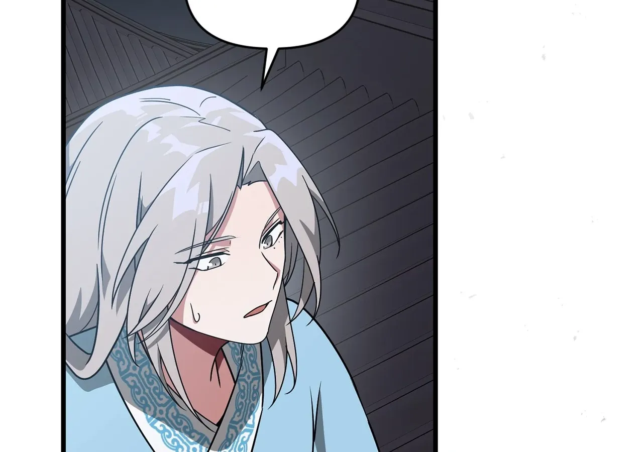 Camellia: Mastering The Three Kingdoms As Alice Chapter 43 page 149 - 