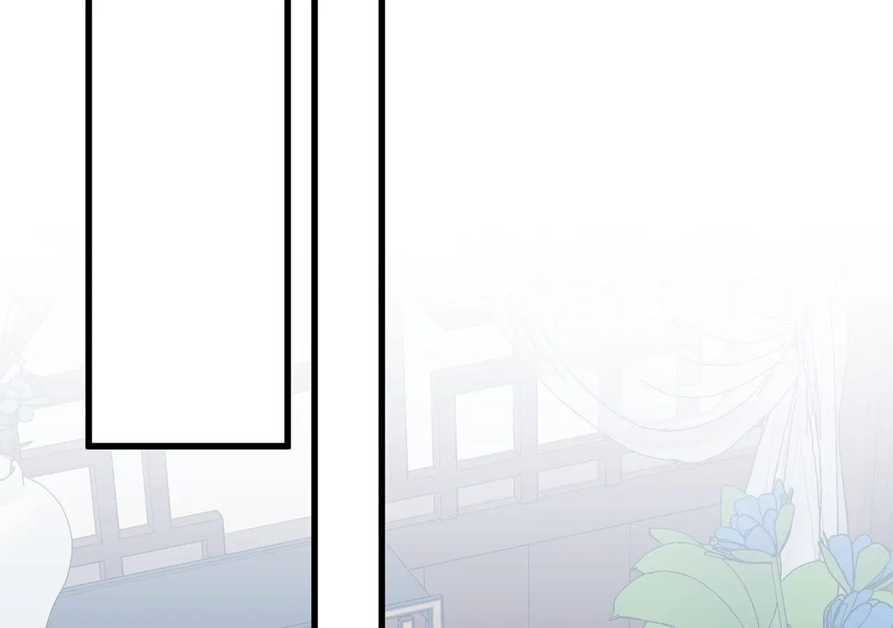 Camellia: Mastering The Three Kingdoms As Alice Chapter 43 page 16 - 