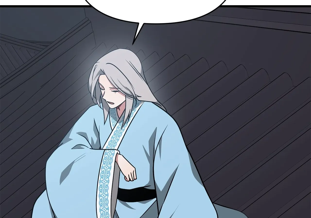 Camellia: Mastering The Three Kingdoms As Alice Chapter 43 page 153 - 