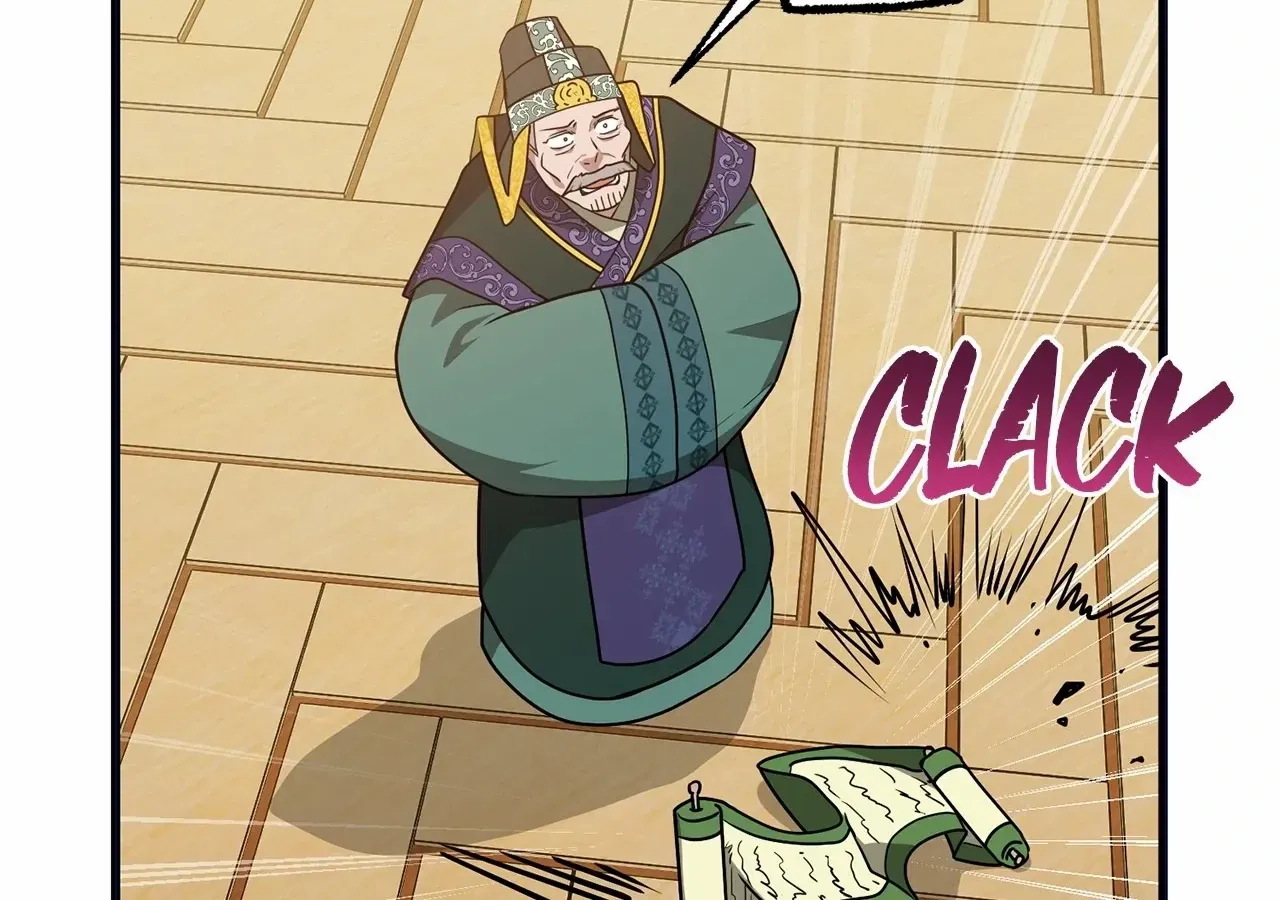 Camellia: Mastering The Three Kingdoms As Alice Chapter 43 page 167 - 