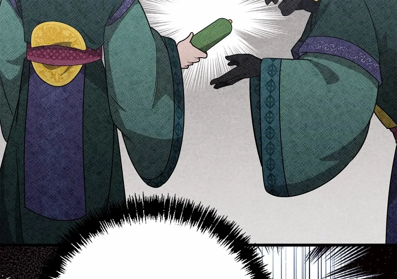 Camellia: Mastering The Three Kingdoms As Alice Chapter 43 page 176 - 